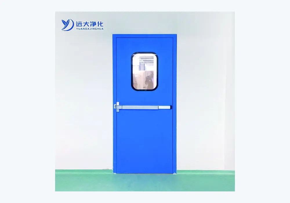 Colour-steel clean door