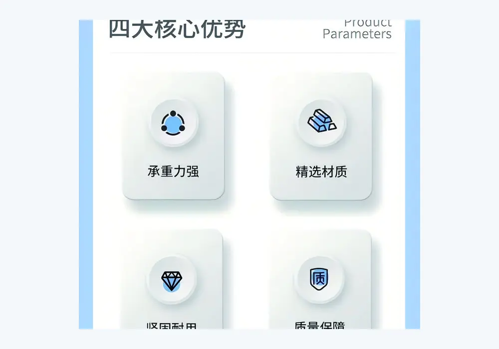 PVC floor tiles